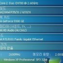 디아이컴