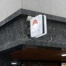STANDIZ(스탠디즈) 이미지