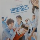 베이직학생복 Daum카페