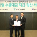 퍼스트정보통신 이미지