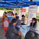 갈매동 행정복지센터 이미지