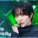 6월27일 뮤직뱅크 킥플립 Electricity 영상 이미지