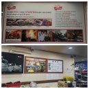 낙지사랑 이미지