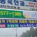 새빛광고기획 네이버블로그
