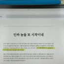 사이드콜렉티브