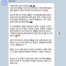킨더그루밍 네이버블로그