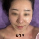 2389 | 전주 신시가지 마사지 룰라바이뷰티 찐 후기｜맞춤 1:1 케어 바디 &amp; 피부관리 추천