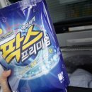 팍스옥션 이미지