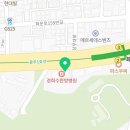 LK메디피아한방병원 이미지