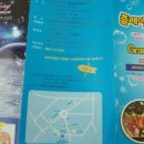 레코어린이집 이미지