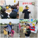 아이들과 즐기기 좋은 축제 2023 연천 구석기축제, 연천거리문화축제
