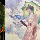 기린06 | 강릉, 아르떼뮤지엄 ARTE MUSEUM VALLEY