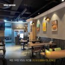 맛닭꼬구미