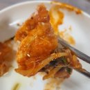 반구동아구찜 이미지