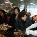 빛고을노인건강타운 이미지