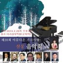 미라클살롱