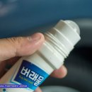 송진주유소 이미지
