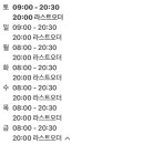 레디투커피 이미지