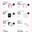 소설일본어 | 일본어 공부를 다시 해보기 위해 구입한 미니학습지 일본어 파워팩 내돈내산 후기