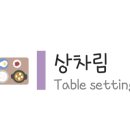 두꺼비 한우정육식당 이미지