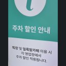 얼룩말손톱 | 아기랑 여행 “벨포레 목장” 청주근교 아이와 가볼만한 곳 추천 ! 동물 먹이주기 체험 양몰이공연 후기