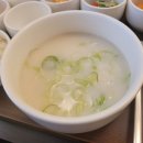 남산탕 이미지