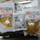 주식회사 참조은푸드