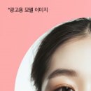 나미피부과의원 이미지