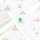 파리바게뜨삼송신원 이미지