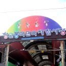 축산사랑 정육점 | 창원 정육점 한우 투뿔 나인 대한축산직판장 봉곡점 포장 후기