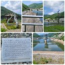 금봉 농장 이미지