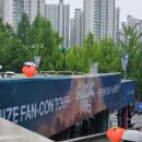 에스엠브라보노래연습장 | 240505 RIIZE FAN-CON &#34;RIIZING DAY&#34; 후기