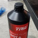 B-REIST MOTORS(브리스트모터스) 이미지