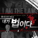 전현 이미지