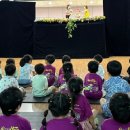 새라 어린이집 이미지