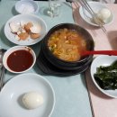 벽산실내포차 이미지