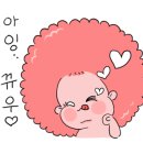 잇츠커피 - 화성시 와우안길 18 | 잇츠커피