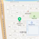 분당이매1-A-9 이미지