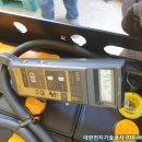 동명밧데리 이미지