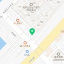 태흥건어물