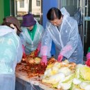 충청남도 금산군 금산읍행정복지센터 이미지