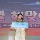 남열해돋이해수욕장 미디어이슈