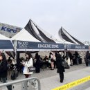 울트라타워 앞 | 엔하이픈 단독콘서트 BLOOD SAGA 및 울트라 대여 후기…🧛‍♀️