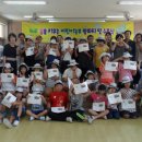 농부원예 이미지