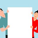 전치 앞(1) 이미지