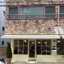남구-131 | 울산 신상카페 남구 삼산동 남구청 근처 느좋카페 시즌노트 방문후기