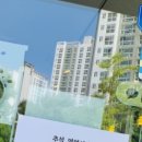 정동근빵집 이미지