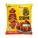 (주)아쿠아링크