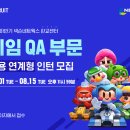 에브리마켓 주식회사 이미지