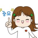 한마음음악학원 이미지